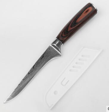 Damascus Pattern Chef Knife — 7Cr17 Steel, Multiple Sizes