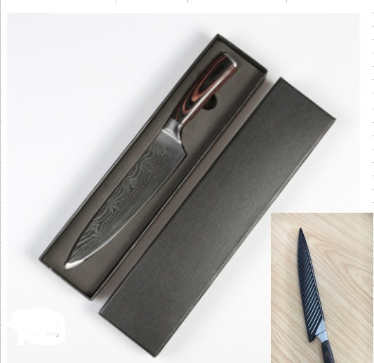 Slicing Knife — Damascus Pattern, 8" 7Cr17 Steel